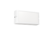Lampy - EGLO CAMARDA outdoor wall lamp white - 900807