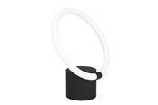 Lampy - EGLO CARANACOA BORD 11.5W 1500LM 3000K SORT/HVID - 900565