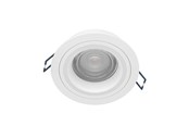 Inteligentny dom - EGLO CAROSSO-Z recessed spot Ø93 mm RGB+TW white - 900766