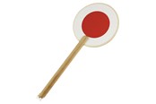 Zabawki drewniane - Goki Fried Egg Traffic Sign - 62995