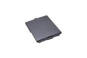 Tablet - Adapter & Ladowarka - Panasonic FZ-VZSU1TU battery - FZ-VZSU1TU