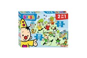 Puzzle - Studio 100 Bumba Puzzle Football Podłoga - MEBU00004440