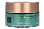 Pielegnacja ciala - Rituals The Ritual Of Karma Softening Salt Body Scrub 300 gr - 8719134152760
