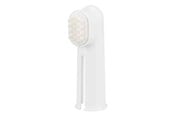 Psy - Trixie Finger Toothbrush and Massage Set for Pets - TX2550