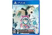 Gry - Anonymous;Code - Sony PlayStation 4 - Powieść wizualna (Visual Novel) - 5056280450535
