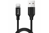 Kabel USB - Baseus Yiven Lightning Cable 120cm 2A - Black - CALYW-01