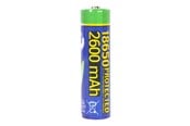 Bateria - Gembird EnerGenie battery x 18650 - Li-Ion - EG-BA-18650/2600