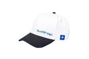 Drobiazgi - Numskull - Official PlayStation Japanese Inspired Snapback - Czapka z daszkiem - 5056280429678
