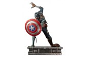 Drobiazgi - Iron Studios - Marvel What If ... : 1:10 Art Scale Statue (Zombie Captain America) 22cm - Figurka - 0609963128556