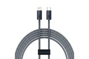 Kabel USB - Baseus Dynamic Series cable USB-C to Lightning 20W 2m (gray) - CALD000116