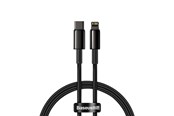 Kabel USB - Baseus Tungsten Gold Cable Type-C to iP PD 20W 1m (black) - CATLWJ-01