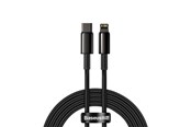 Kabel USB - Baseus Tungsten Gold Cable Type-C to iP PD 20W 2m (black) - CATLWJ-A01