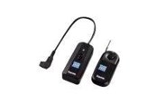 Akcesoria do aparatu i obiektywu - Hama CA-2 Wireless Remote Control Release camera remote control - 5365