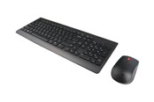 Klawiatura - Lenovo 510 - keyboard and mouse set - US - black - Zestaw klawiatura i mysz - Angielski (US) - Czarny - GX30N81776