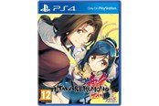 Gry - Utawarerumono: ZAN - Sony PlayStation 4 - Akcja - 0810100863616