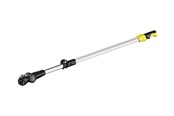 Narzedzia - Kärcher telescopic handle - 2.445-247.0