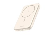 Powerbank - UGREEN Magnetic wireless Powerbank - Beżowy - 5000 mAh - 25207