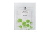 Pielegnacja twarzy - Beauty of Joseon - Centella Asiatica Calming Mask - 8809525246014