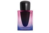 Perfumy i zapachy - Shiseido Ginza Night Intense EDP 50ml - 768614212522