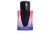 Perfumy i zapachy - Shiseido Ginza Night Edp Spray Intense 90 ml - 768614212539