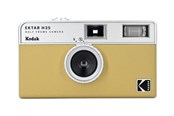 Aparat fotograficzny - KODAK EKTAR H35 Film Camera Sand - RK0104