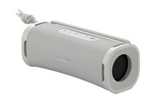 Głośniki przenośne i na imprezy - Sony ULT FIELD 1 - White - SRSULT10W.CE7