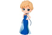 Drobiazgi - Banpresto - Pretty Guardian Sailor Moon Eternal The Movie Q Posket Princess Uranus 14 cm - Figurka - BP19270P