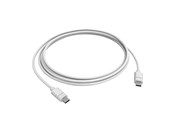 Inteligentny dom - Yale Outdoor USB Cable - SV-USB3M-1A-W