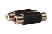 Kabel audio - Nedis audio adaptor - CABW24952AT
