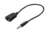 Kabel audio - Nedis audio splitter - 20 cm - CAGB22100BK02