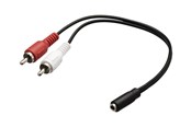 Kabel audio - Nedis audio cable - 20 cm - CAGB22255BK02
