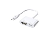 Kable - rózne - Joyroom Adapter Lightning - HDMI S-H141 (white) - S-H141
