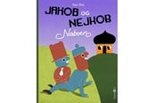 Ksiazki dla dzieci - Jakob og Nejkob 4 - 9788775928514