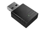 Adapter Sieciowy  (karta sieciowa, serwer druku, itp.) - BenQ - network adapter - USB - 5J.JPT28.001