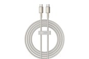 Kabel USB - Baseus USB-C to USB-C Tungsten Gold cable 100W 2m (gold) - P10319800G21-01