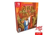 Gry - Double Dragon IV (Classic Edition) - Nintendo Switch - Bijatyka - 0819976026149