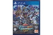 Gry - Mobile Suit Gundam: Extreme VS. MaxiBoost ON - Sony PlayStation 4 - Bijatyka - 8885011014558