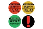Drobiazgi - FaNaTtik - Metal Gear Solid Set of 4 Limited Edition Metal Coasters - Coaster - KON-MGS04