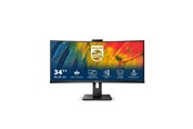 Monitor - 34" Philips 34B1U5600CH/23 - 3440x1440 (UWQHD) - 120Hz - VA - 100W USB-C - KVM switch - 34B1U5600CH/23