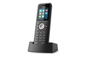 Bateria - Yealink charging dock - 230200600002