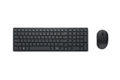 Klawiatura - Dell Silent Keyboard and Mouse KM555 - keyboard and mouse set - AZERTY - French - black Input Device - Zestaw klawiatura i mysz - Francja - Czarny - KM555-BLK-FR