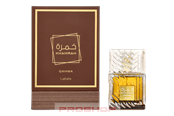 Perfumy i zapachy - Lattafa Khamrah Qahwa EDP – 100ml - 6290360593661
