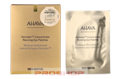 Pielęgnacja twarzy - AHAVA Dead Sea Osmoter Eye Mask – 6 Pairs - 697045159000