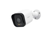Kamera sieciowa - Arenti O3 WiFi 4MP 2.5K outdoor camera - O3