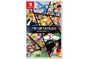 Gry - ACA NEOGEO Selection Vol 2 - Nintendo Switch - Kolekcja - 4964808152629
