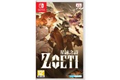Gry - Zoeti - Nintendo Switch - Gra turowa - 0754590781374