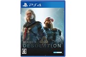 Gry - Beautiful Desolation - Sony PlayStation 4 - Przygodowy - 0794712742388