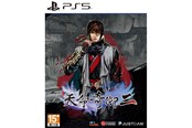 Gry - Fate Seeker II - Sony PlayStation 5 - RPG - 4712865435793