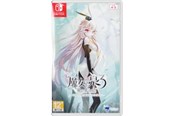 Gry - Witch Spring 3 Re:Fine -The Story of the Marionette Witch Eirudy- Nintendo Switch - RPG - 4570005940312