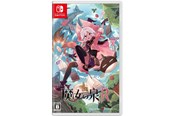 Gry - Witch Spring R - Nintendo Switch - Gra turowa - 8809030100191